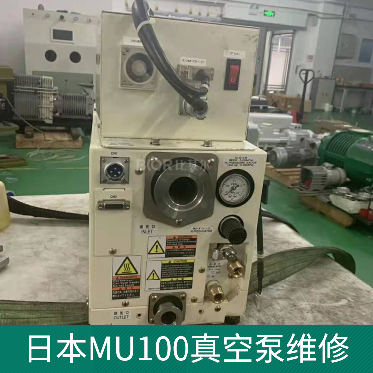 kashiyama MU100真空泵維修 卡西雅瑪幹泵卡死